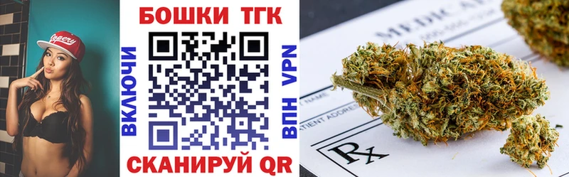 Виды наркотиков купить Нерехта A PVP  КОКАИН  МЕФ  Канабис  ГАШИШ 