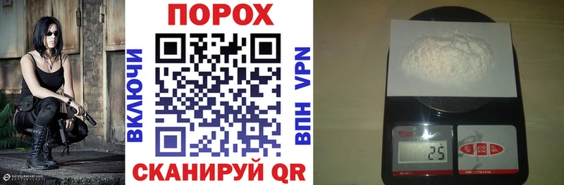 где купить наркоту  MEGA зеркало  АМФ Premium  Нерехта 