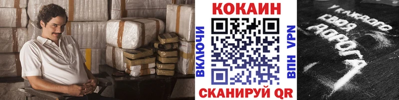 Cocaine FishScale  KRAKEN онион  Нерехта  купить наркотики сайты 