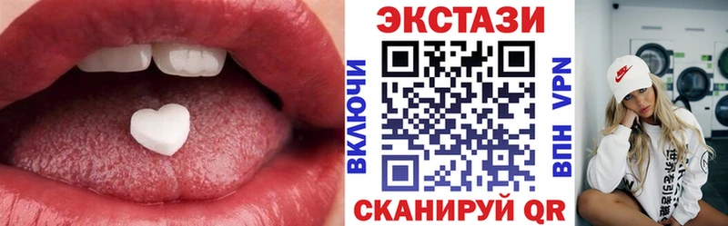 купить сайты Нерехта Экстази бентли
