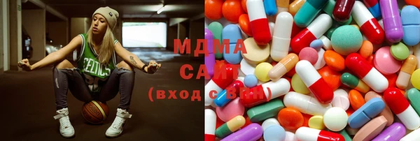 MESCALINE Медногорск