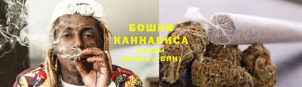дистиллят марихуана Магас