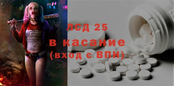 дистиллят марихуана Магас