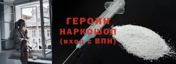 хмурый Майский