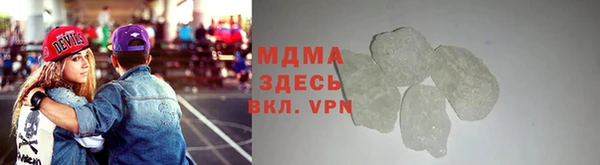 хмурый Майский