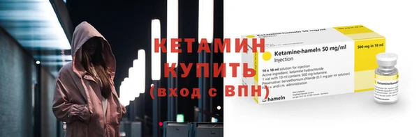 хмурый Майский