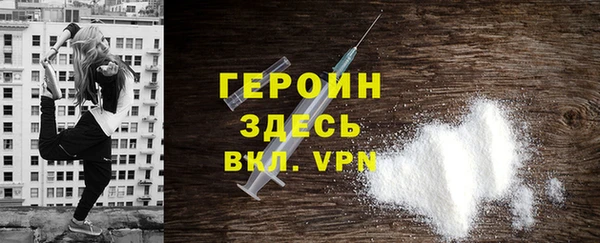 хмурый Майский