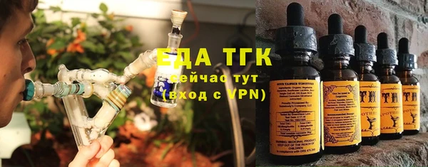 хмурый Майский