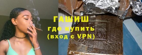 хмурый Майский