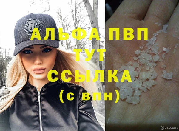 хмурый Майский