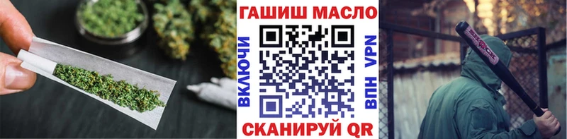 купить наркотик  Нерехта  ТГК жижа 