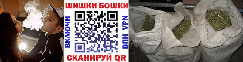 Канабис ГИДРОПОН  ссылка на мегу онион  Нерехта  купить закладку 